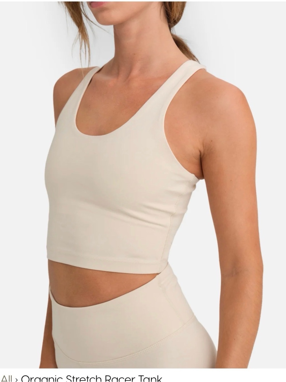 SET for sale. MATE the Label organic bike shorts and racerback crop tank - Picture 2 of 9